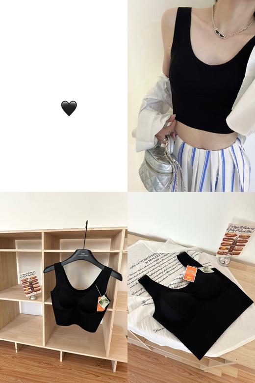 【新款来袭！天然植物草本养护！】无痕磨毛 提拉聚拢暖肌芦荟润肤保暖修身内搭 打底柔软背心 内衣 商品图5