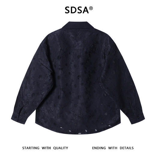 C56210SDSA男士秋冬新款痞帅男装简约植物花卉暗纹拼接翻领长袖衬衫百搭 商品图5