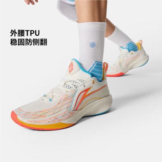 李宁男子2025年款春夏轻量减震回弹篮球鞋ABAV009-5 商品图0