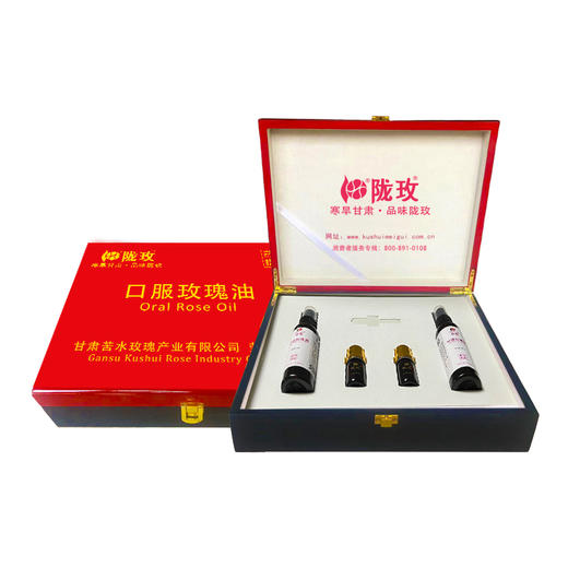 陇玫牌口服玫瑰油5mlX2 甘肃玫瑰原产地核心产区清晨采摘蒸馏提取 国家标准 商品图4
