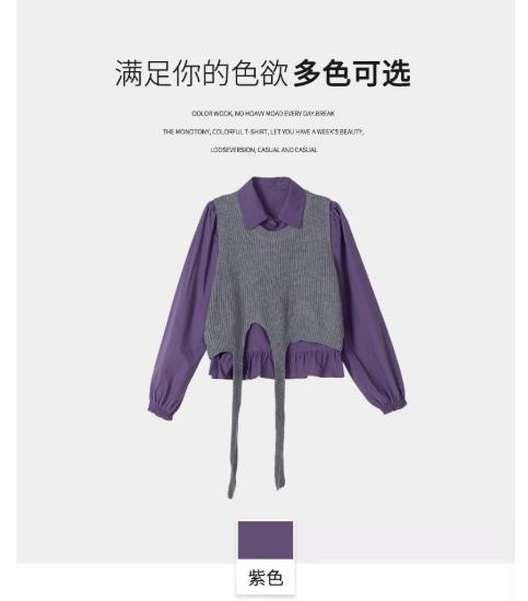 【门店同款】ENJOY冬季“暖冬知性”衬衫马夹打结上衣 167094774 商品图5