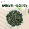 将军峰 经典有机绿茶-120克 商品缩略图1
