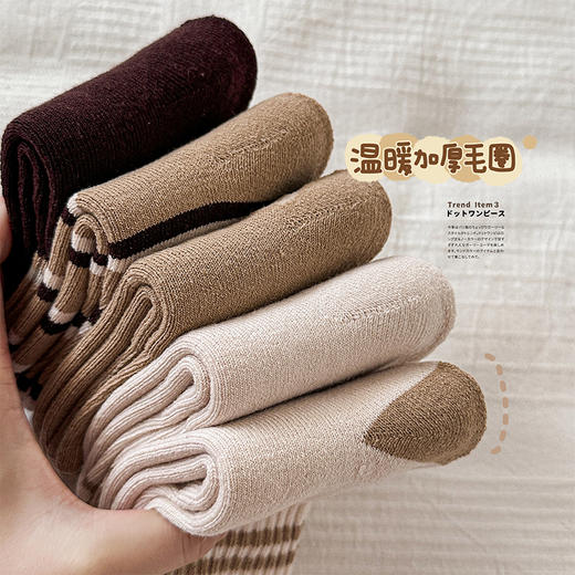 品质推荐!!10双到手仅46.9〖儿童加厚毛圈袜】精心设计的袜口弹性恰到好处!儿童袜子卡通中筒棉袜男童女童袜1-12岁中大童 商品图3