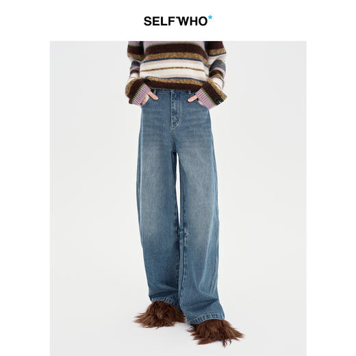SELFWHO纯棉复古扎花洗水纹牛仔裤女2024秋冬新款宽松显瘦阔腿裤 商品图0