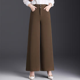 高腰阔腿裤春秋款宽松垂感直筒裤休闲西装裤长裤QYM9970