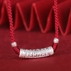 999足银六字真言朱砂手链 商品缩略图5