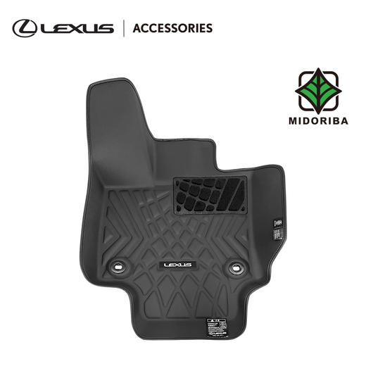 净享皮革立体脚垫全新NX21年10月之后车型 商品图3