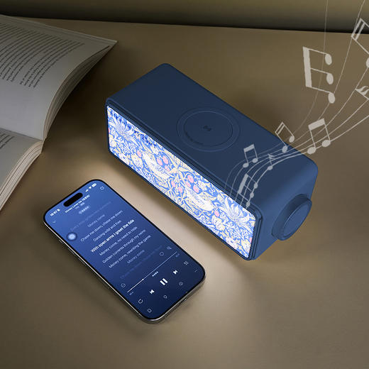 大英博物馆 工艺美术大师系列 草莓小偷 白噪音蓝牙音响 无线充氛围灯 商品图1