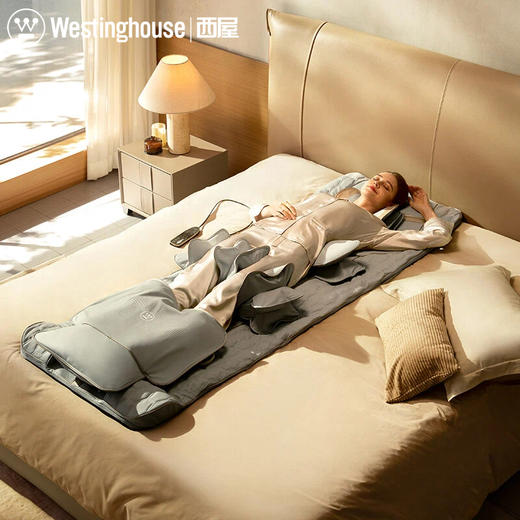 【美国百年品牌】Westinghouse西屋2025全新空气波S208Pro按摩垫 商品图3