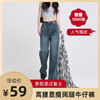 美式复古高腰显瘦阔腿牛仔裤（LH)150094014（预售3-5天发货） 商品缩略图0