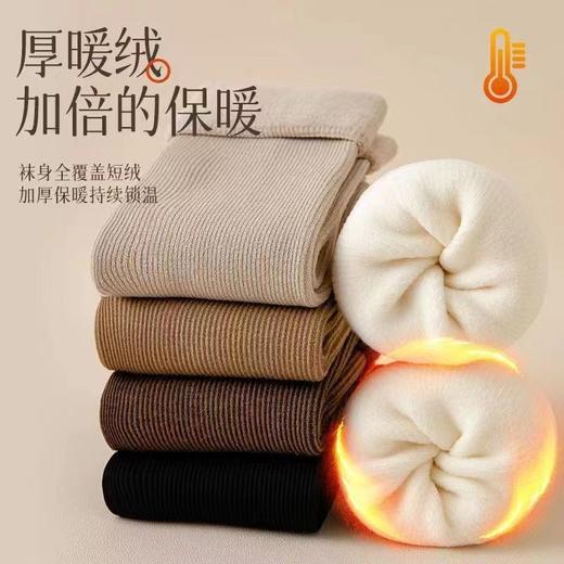 超值10双装【软软糯糯雪地袜！加倍保暖】拒绝冻脚，持久温暖，袜子女大地色雪地袜秋冬季竖条中筒袜加绒加厚保暖地板袜。rc 商品图2
