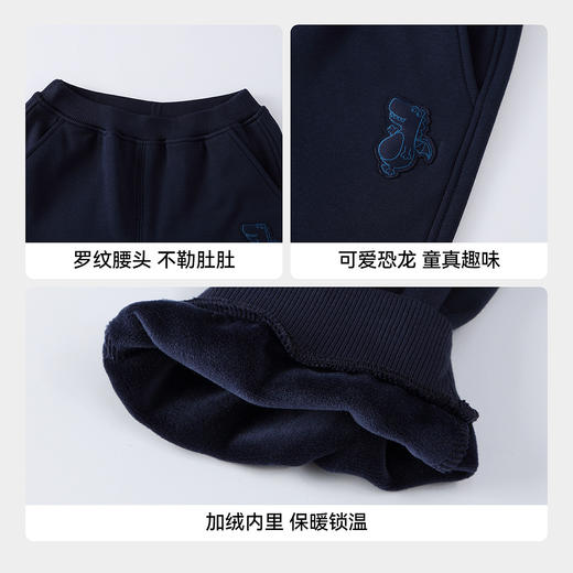 【实体店同款】男童全腰针织夹裤冬季新款安奈儿童装XB546025 商品图4