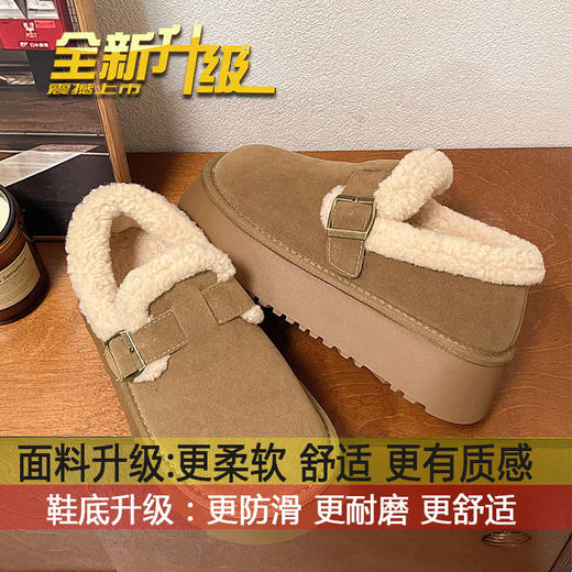 【防风御寒❗️复古厚底雪地靴】周全防护轻松踏雨雪，细腻手感，触之难忘，纹路清晰，平稳出行，2025年冬季新款复古厚底加绒加厚保暖博肯棉鞋QQ 商品图5