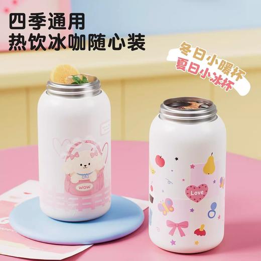 杯趣限定礼物保温杯650ml(四色均配)（250916） 商品图2