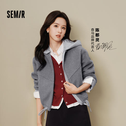 商场同款|森马外套女冬夹棉毛呢oversize含羊毛2025新款百搭上衣 商品图0