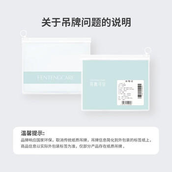 芬腾可安（FENTENGCARE）儿童内裤男中大童宝宝青春期纯棉抗菌平角裤夏季薄款3-6-12岁YR 商品图5