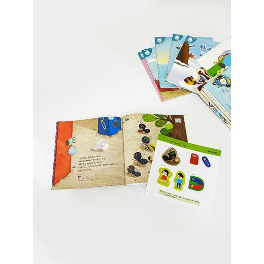 科学脑袋 聪明孩子的物理绘本书（全10册） 商品图4