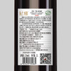 尼雅马年生肖纪念酒 3Lx1 盒装 商品缩略图4