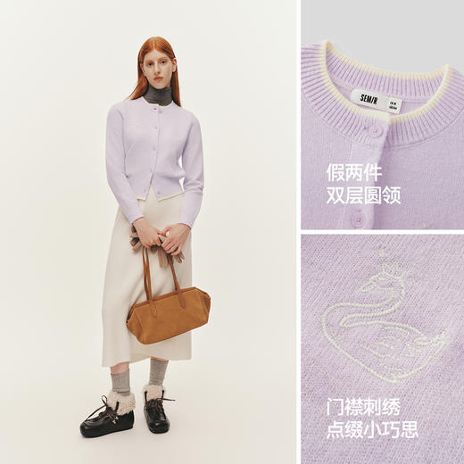 森马针织开衫女冬季短款绣花图案假两件正肩2025新款叠穿小众上衣 商品图4