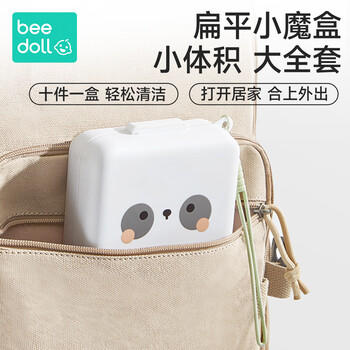 beedoll蓓兜奶瓶刷便携婴儿奶瓶清洗吸管刷奶嘴刷杯刷沥水架套装-皓月白 商品图7