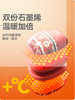 向物磁吸暖手宝分离二合一2025新款暖宝宝手握式自发热冬天暖手神器usb充电女生礼物迷你小随身携带实用儿童 商品缩略图6