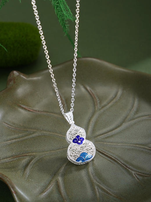 子佩集【云起福深】S990银套链【QFTL016】花丝珐琅彩葫芦项链2510 商品图1