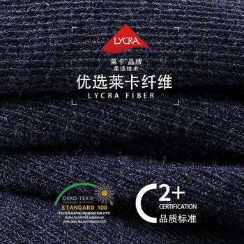 斑比儿童袜子秋冬季学生男孩大童春秋无骨中筒棉袜BB23514 16-18码 商品图1