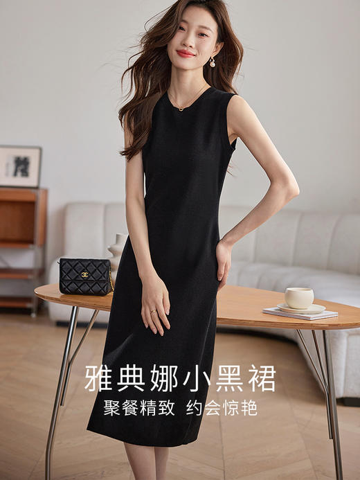 【129选3件，不支持退换】W熙世界新中式国风盘扣针织毛衣连衣裙子两件套装裙2025秋季新款 商品图2