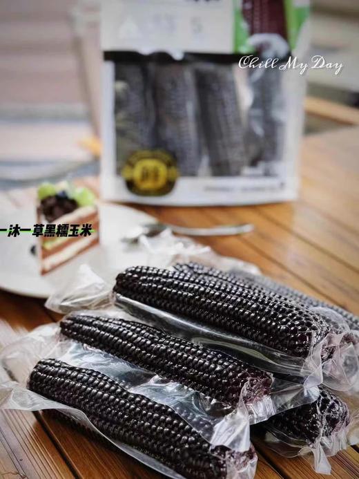 一沐一草鲜糯玉米 商品图4