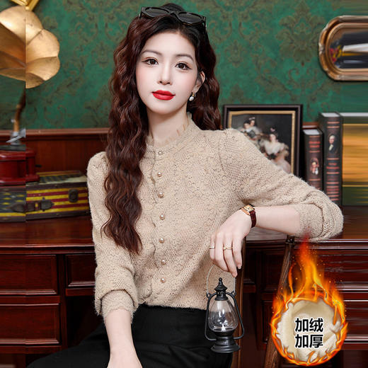 KQL 323H958木耳领时尚加厚磨毛蕾丝上衣 商品图1