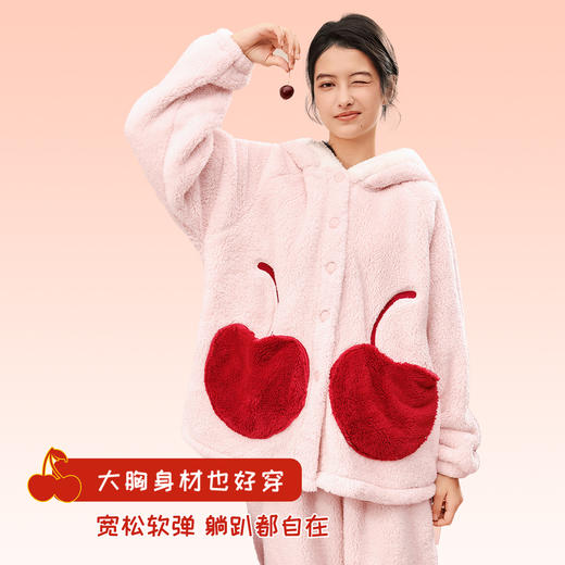 奶糖派樱桃兔保暖睡衣女套装秋冬抗静电可外穿奶fufu兔耳朵家居服 商品图3