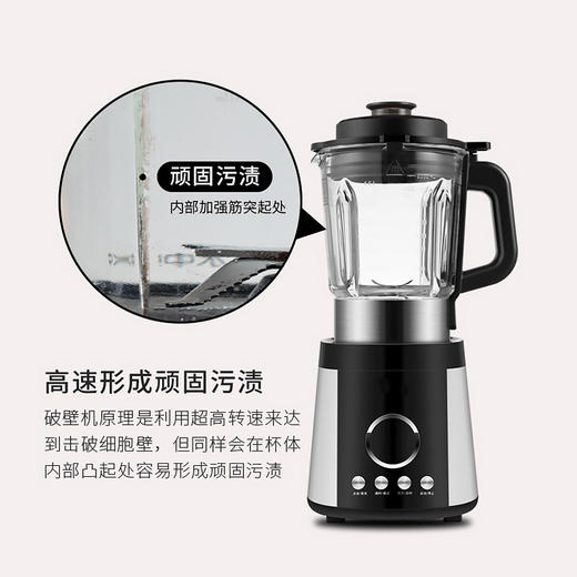 LARGE 破壁机清洁泡腾片5g×20块 盒 商品图3