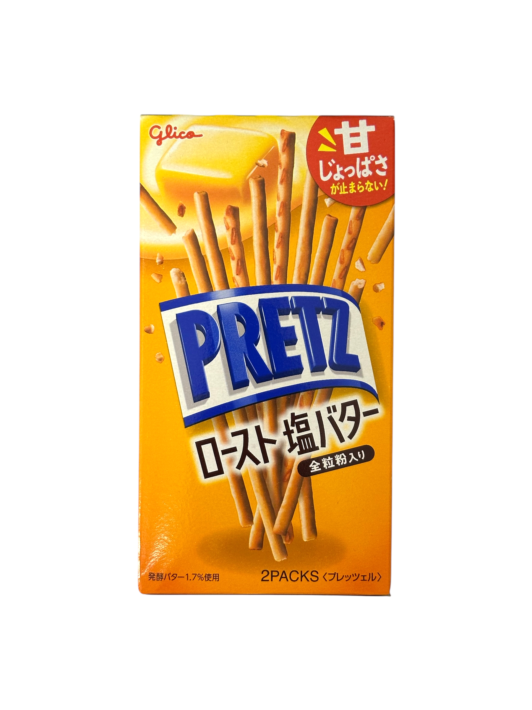 【香港直邮】固力果百力滋-香烧牛油盐味 57g