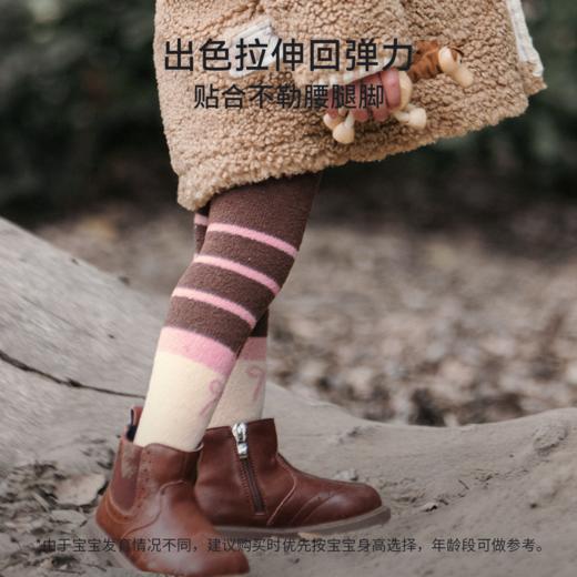 【婴童服配】嫚熙女童撞色打底连裤袜子秋冬保暖雪绒棉婴儿宝宝长筒袜 商品图3