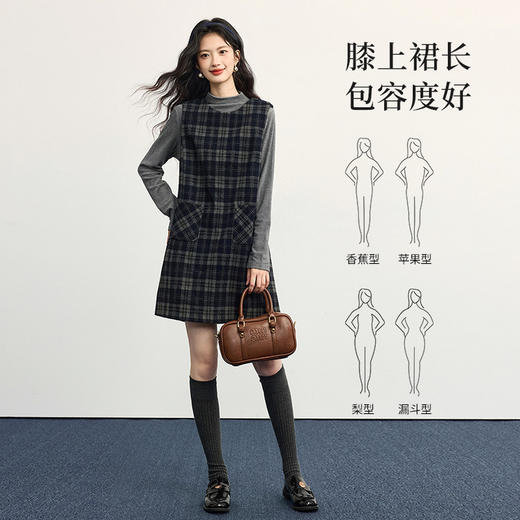 【10/23新品】熙世界文艺复古学院风针织T恤格纹毛呢背心裙两件套装女2025秋冬 商品图1