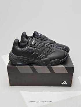 阿迪达斯 Adidas Barricade 13 M Leather  网球鞋