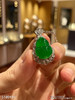 高冰种艳绿葫芦戒指吊坠两用款【5180410】具体价格微信咨询 商品缩略图1