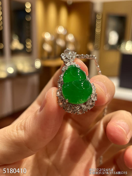 高冰种艳绿葫芦戒指吊坠两用款【5180410】具体价格微信咨询 商品图1