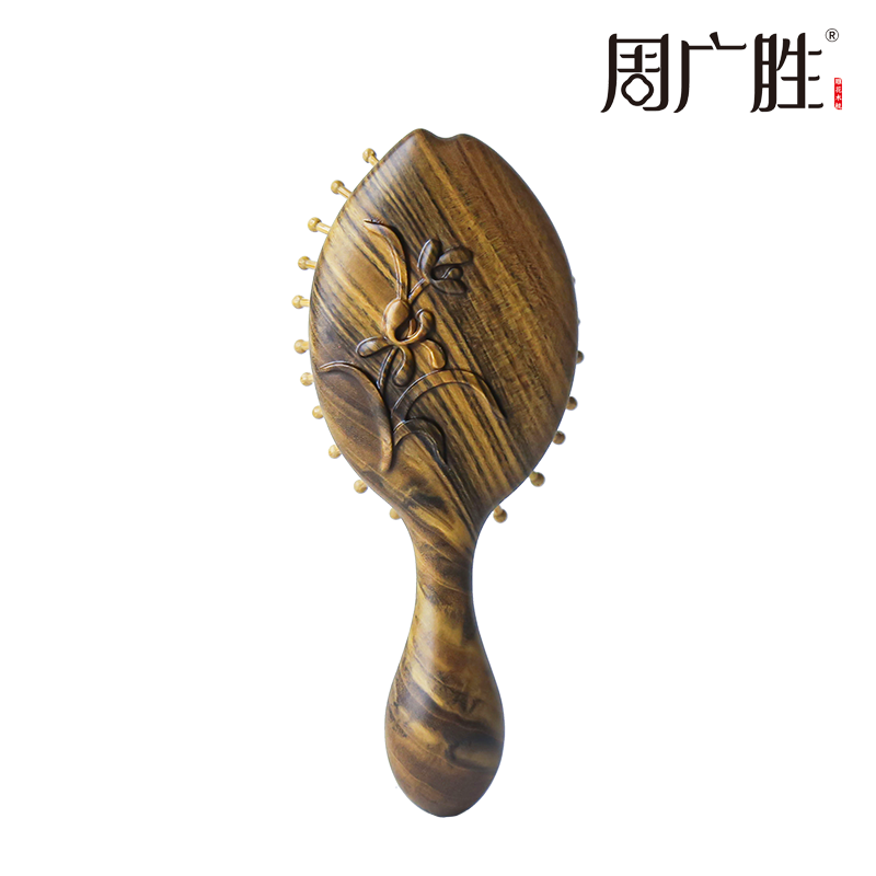 周广胜天然沉贵宝木雕花兰栖气垫梳头皮按摩便携护发蓬松