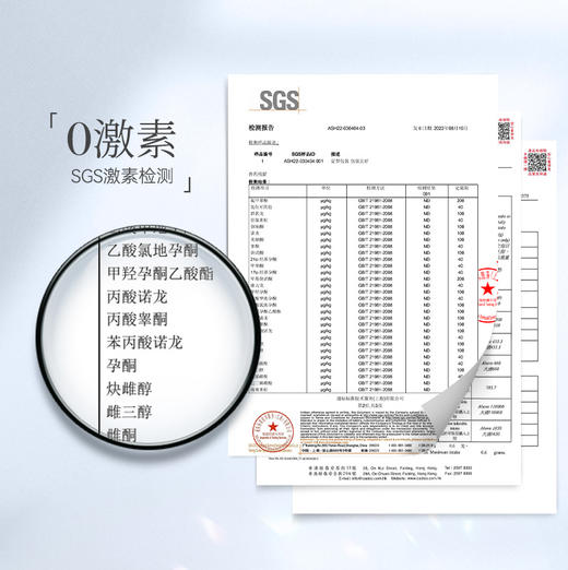 【全新升级 重磅上新】博奥真Bioagen肌光瓶2.0 国际版 1瓶装/2瓶装/4瓶装（60粒/瓶） 焕白提亮 深层焕活抗氧化 商品图6