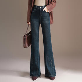 MYX牛仔蓝加绒保暖筒喇裤长款高腰显瘦时尚喇叭裤2025冬款通勤鱼尾裤