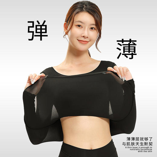 59元【买一送一】高弹自发热美肤衣 保暖零束缚 玻尿酸肌底衣女士保暖长袖长裤发热美肤衣秋衣秋裤打底保暖套装 商品图1