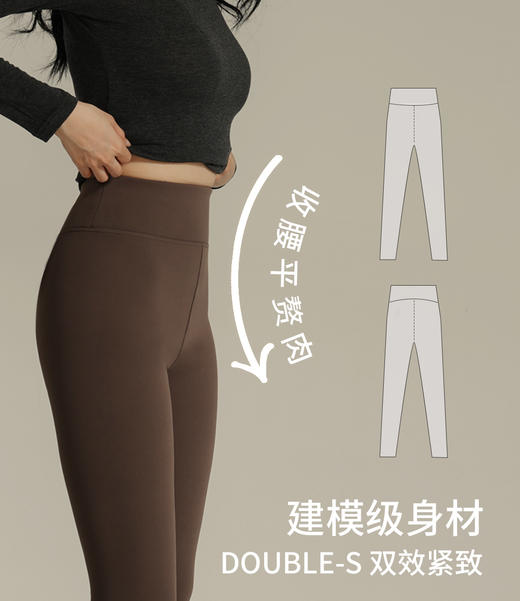 严选 | 阿尔巴斯羊绒裤 M-XXL码 温暖加倍 收腰紧致945 商品图0