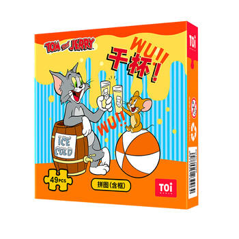 TOI图益潮玩拼图猫和老鼠49片带相框减压玩具生日礼物干杯 商品图3