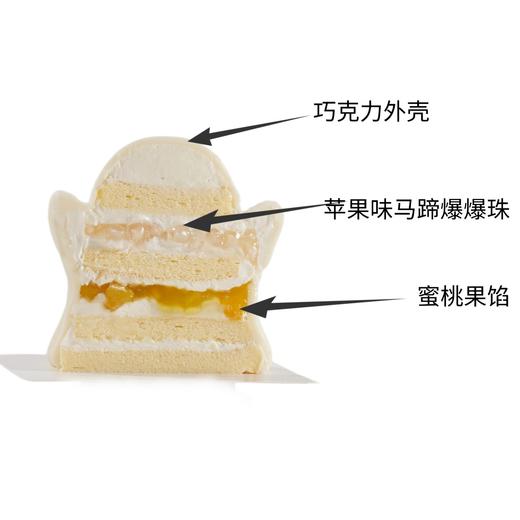 可爱鬼【2025万圣节】 商品图1