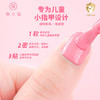 柒小仙儿童指甲油男女孩水性可溶解可撕拉指甲油宝宝送礼礼物 商品缩略图7