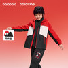 【balaOne】巴拉巴拉童装儿童外套男童2025年新款春装防护两件套 商品缩略图0