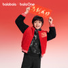 【balaOne】巴拉巴拉童装儿童外套男女童2025新款春装棒球领棉服 商品缩略图0