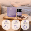 【酸枣仁百合膏】 轻享美梦 酸枣仁添加 膏滋饮品 温和草本 330g lc 商品缩略图3