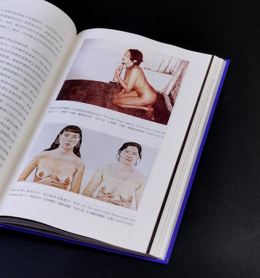 特惠！！《英国面孔：从肖像画看历史》，精装，16开，[英]西蒙.沙玛著，商务印书馆2021年一版一印，540页，定价168，售价56.8元。 商品图13